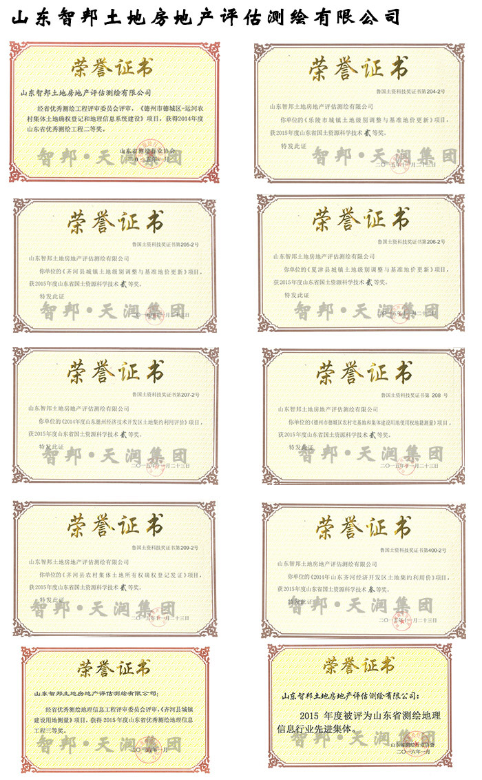 49629澳网